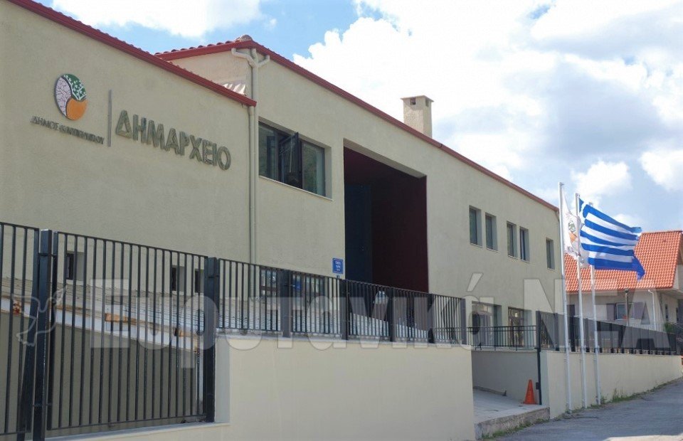Παρουσίαση σχεδιασμού χάραξης & πλάνου βιωσιμότητας του Pindus Trail στο Δημαρχείο του Καρπενησίου / Ευρυτανία