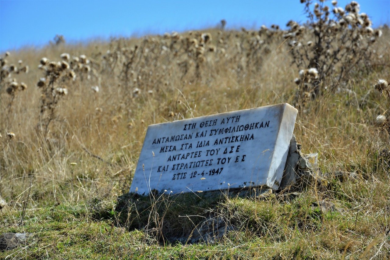 Παρουσίαση χάραξης του Pindus Trail στην 8ή Θεσσαλική ορειβατική συνάντηση / Άγραφα / Διοργάνωση: ΕΟΣΚ