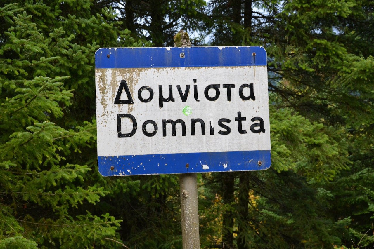 Evrytania, Domnista / 2 day volunteering program / path maintenance