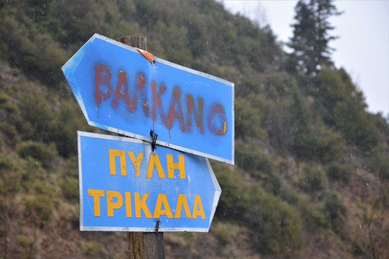 North Agrafa, Argithea / Locating the old path / Kali Komi to Korakonisi stone bridge 