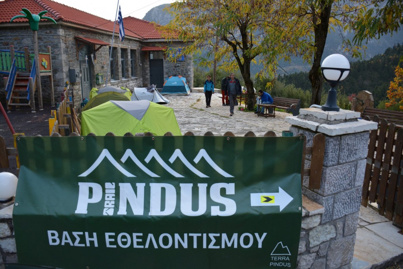 N.E. Vardousia / Opening the lost Mousounitsa - Sikia forest path / Pindus trail