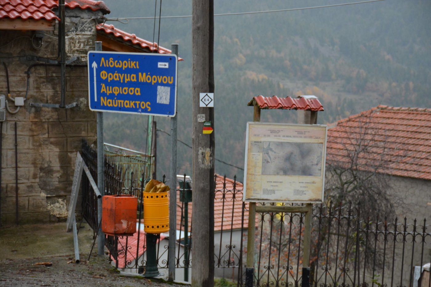 W. Vardousia mt / opening the old Artotina - Lakkos forest path / Pindus trail 