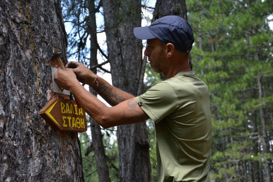 "the Pindos Way" η ιστορία και εξέλιξη της διαδρομής διάσχισης της Πίνδου.