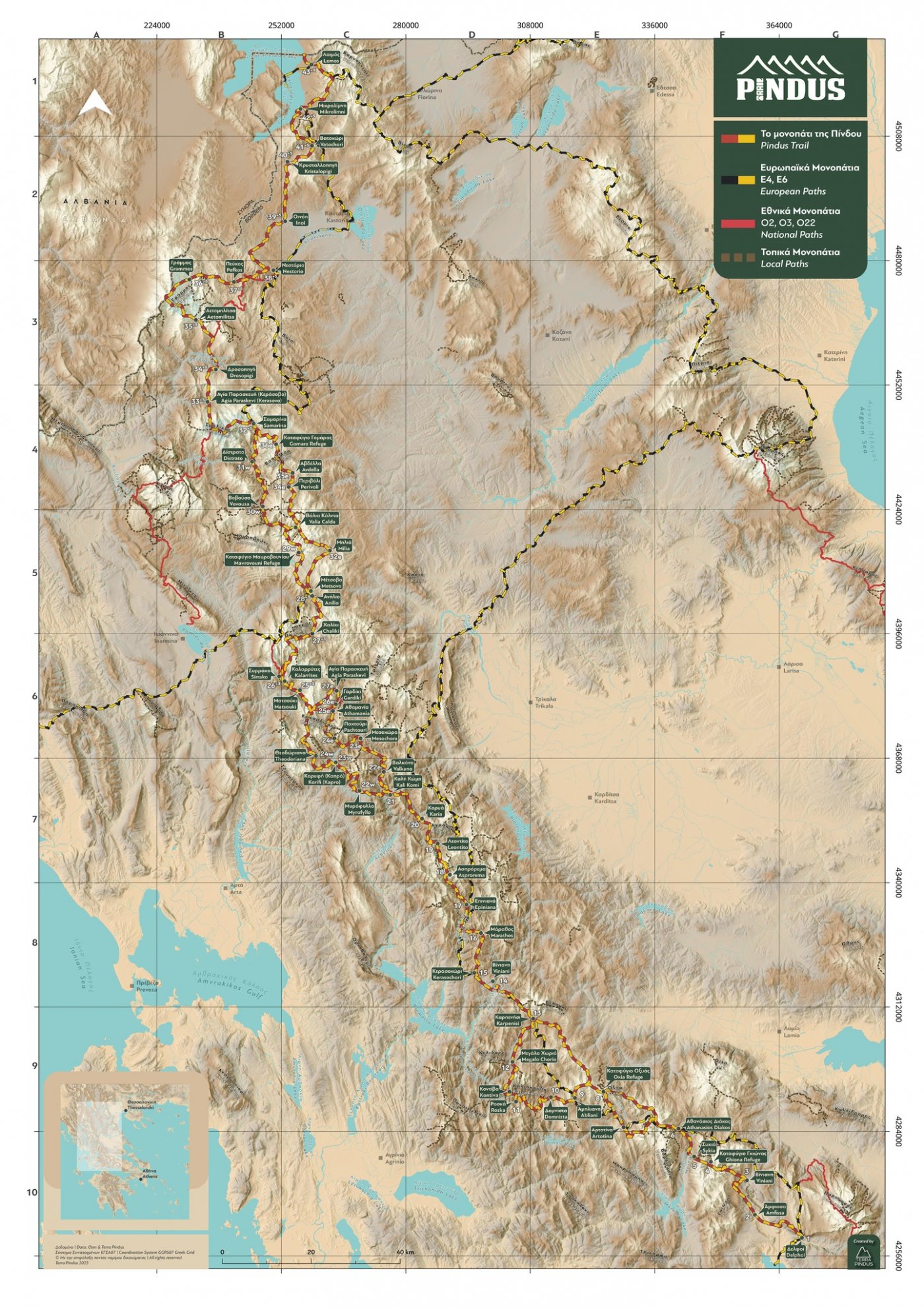 Existing & rising Long distance trails (supervisory map)