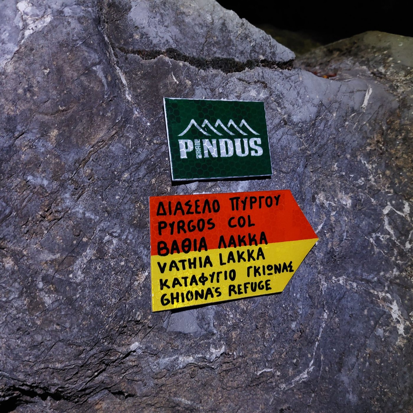 Ολοκληρώθηκε η σήμανση πορείας του Pindus Trail στη Γκιώνα