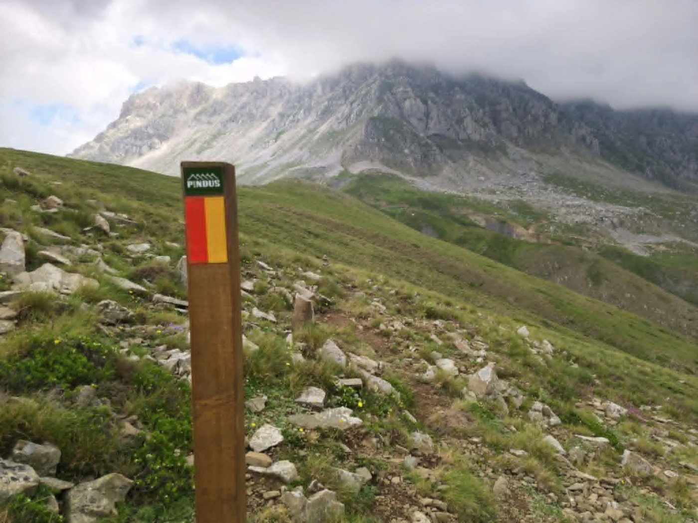 Ολοκλήρωση του ημερήσιου τμήματος του Pindus Trail: Αθανάσιος Διάκος - Καταφύγια Βαρδουσίων - Αρτοτίνα