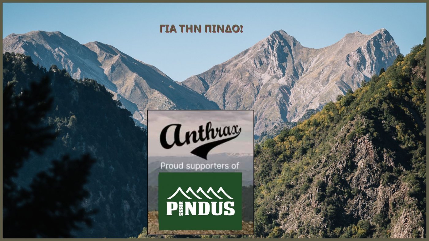 Anthrax Sportswear & Pindus Trail Project: Συνεργασία με Όραμα και Αποτύπωμα
